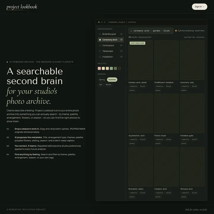 Project Lookbook landing page showing a searchable photo archive interface